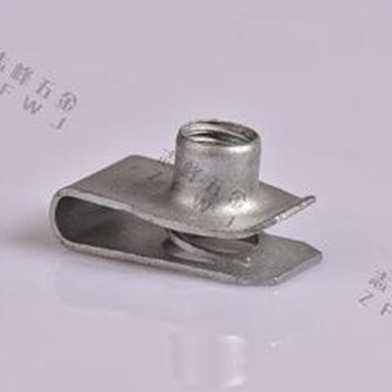 汽车金属卡扣b型板簧 u型夹片簧片扣紧螺母 nut达克罗镀锌板簧