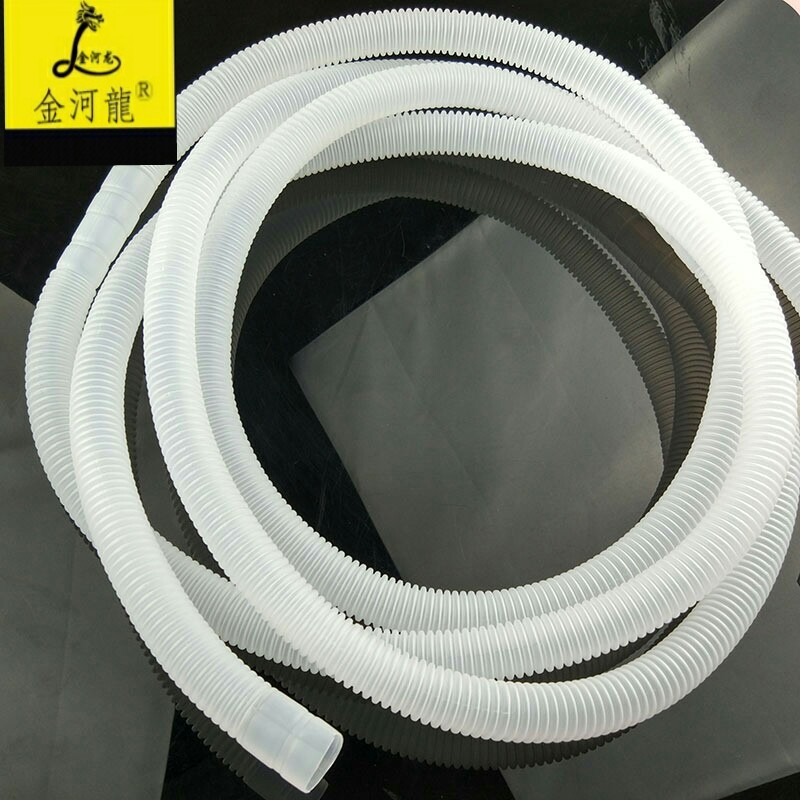 批发白色波纹管洗衣机进水管  空调排水管各种规格80米波纹管
