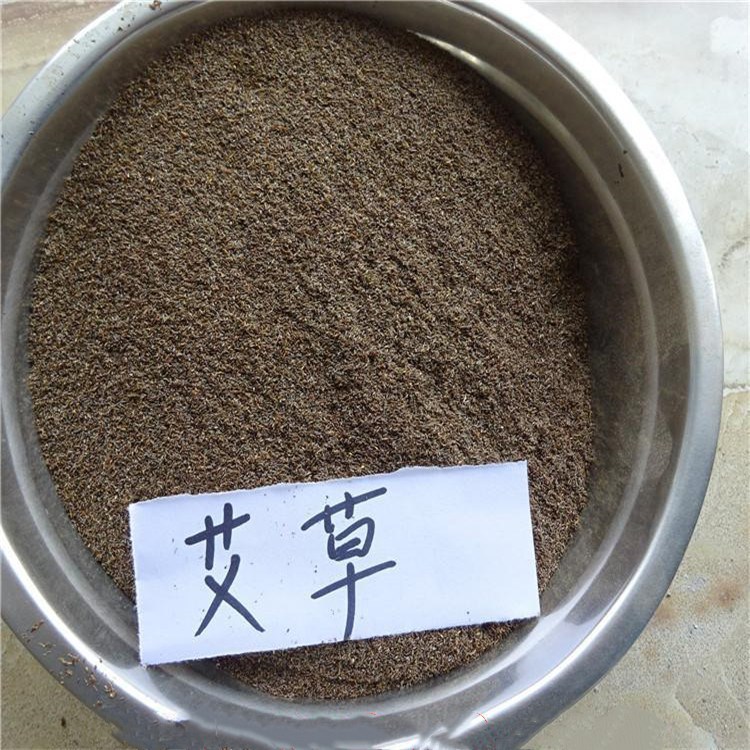 散装用艾草种子食用草艾绒香艾草四季种野艾草艾蒿艾叶种子批发