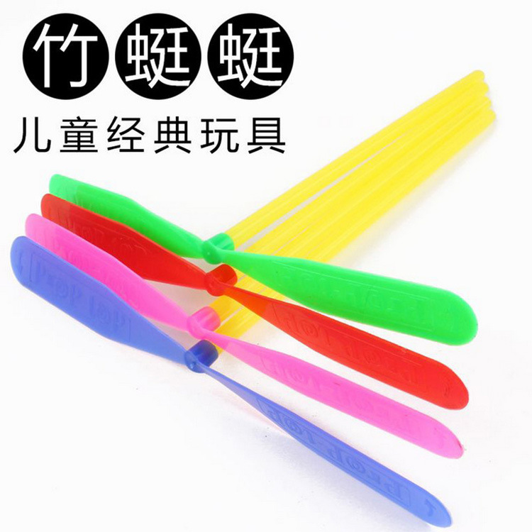 Plastic Hand Rub Bamboo Dragonfly Toy Hand Push Bamboo Dragonfly Flywheel Children‘s Toy Wholesale Kindergarten Toy