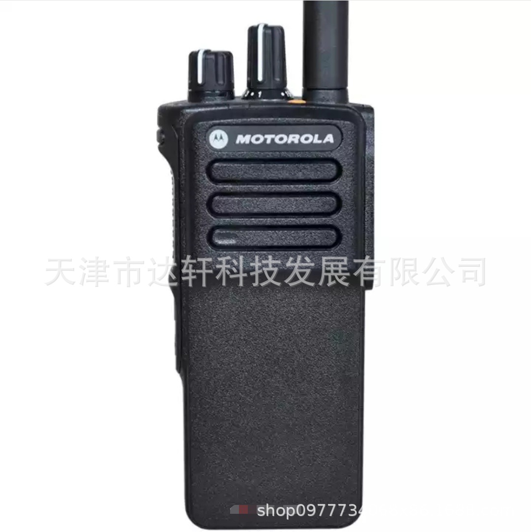 适用摩托罗拉数字防爆对讲机gp328d 可开原厂证明 价电议-阿里巴巴