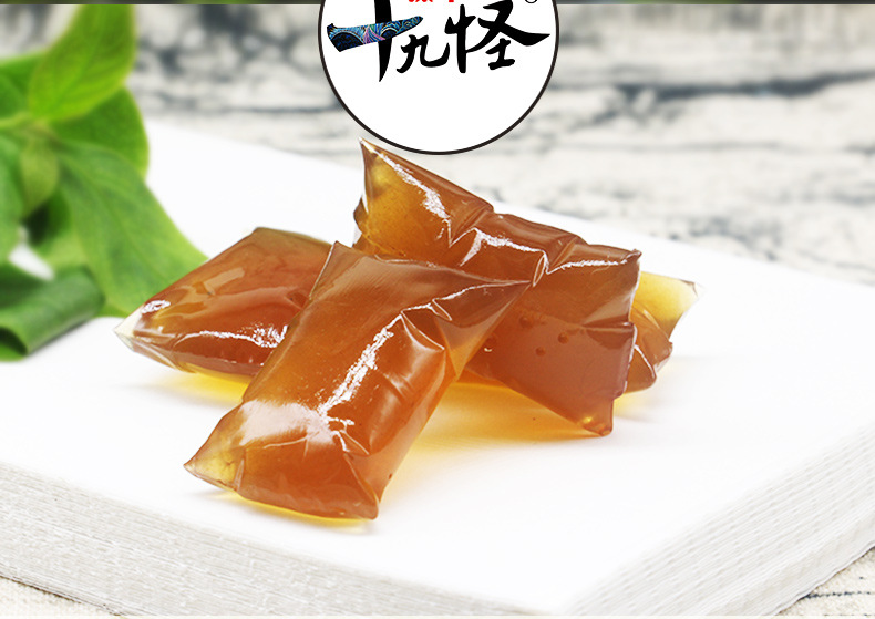 云南特产振中十九怪酸角冻冻糖500g休闲糖果零食 批发 一件代发