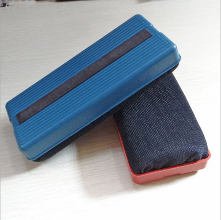 黑板擦磁性 绒布板擦可吸附在白板上教学白板擦办公用品