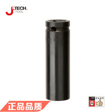 Jetech 捷科五金工具 FK3/4系列风动长套筒  工业级正品