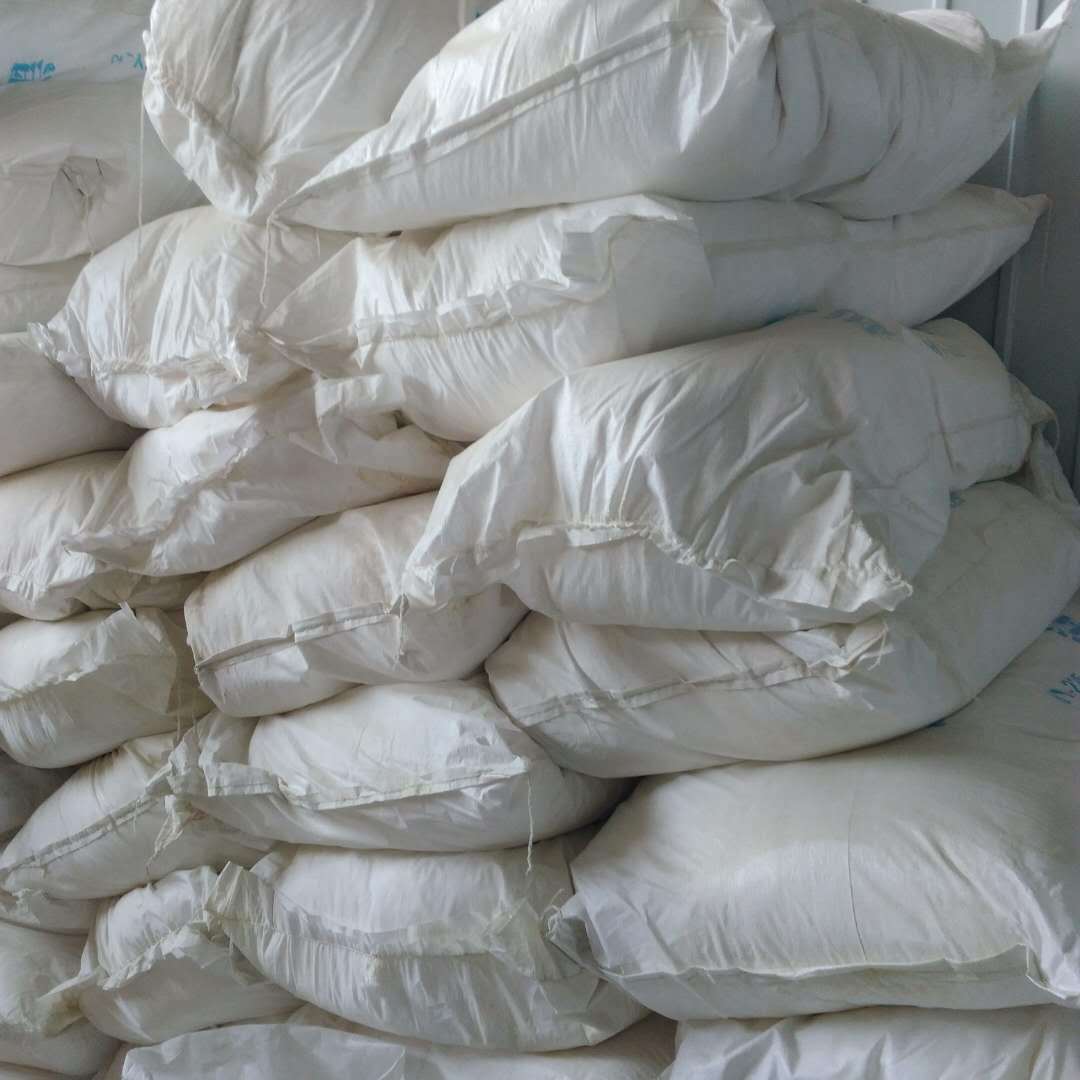 现货供应硬脂酸钡 pvc热稳定剂润滑剂聚氯乙烯树脂稳定剂硬脂酸钡