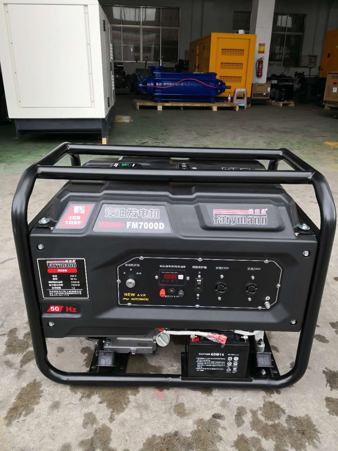 3kw小型家用皮带轮发电机 8kw动力改装发电机 全铜发电机永动机-报价