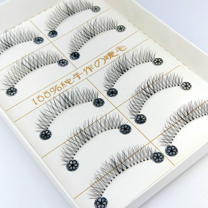 Small Ink Natural Lightweight Short Transparent Invisible Stem Natural Cross Short 5 Pairs with Eyelashes Mj04