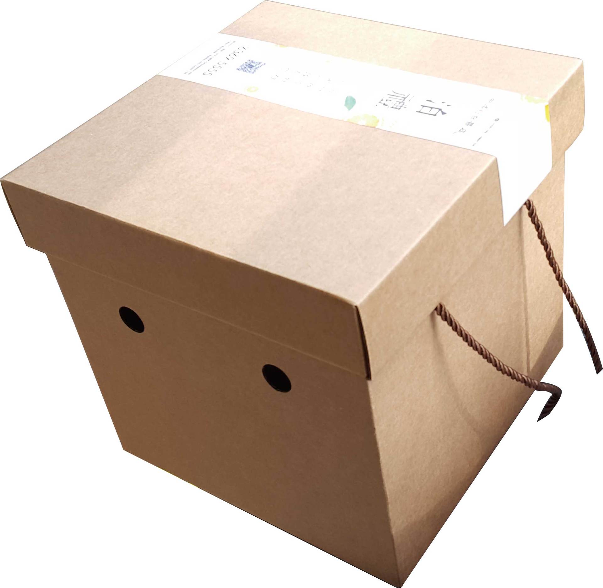 牛皮纸定制手提礼品盒零食水果正方形天地盖纸盒创意喜糖包装盒