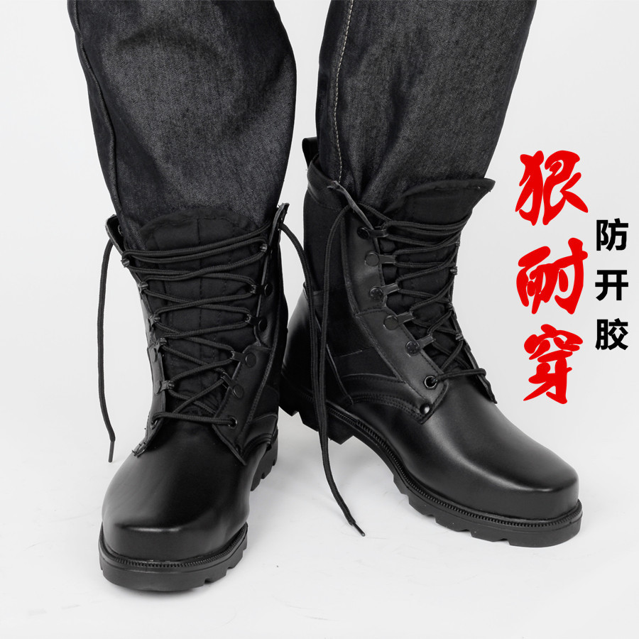 3515正品07作战靴防刺阻燃军靴特种兵战术靴陆战靴工装靴军靴男