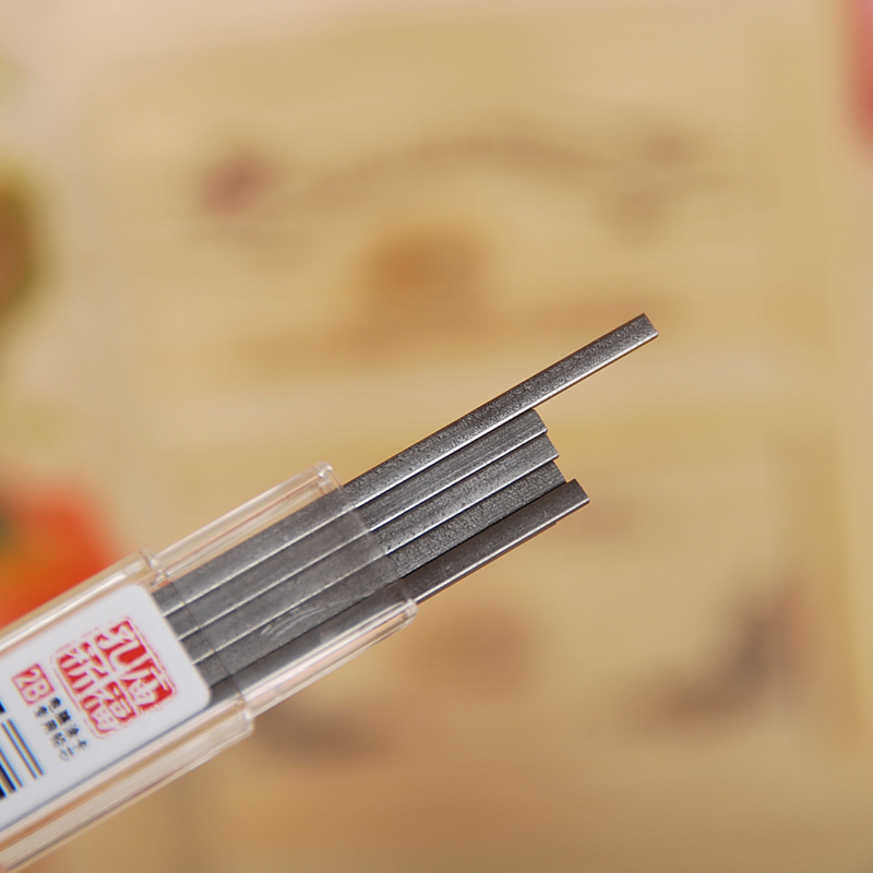 晨光孔庙祈福涂卡笔芯 asl36210考试2b答题卡铅芯 答题笔笔芯