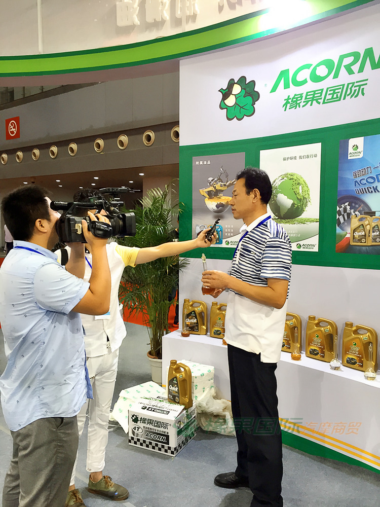 5升三轮摩托车车专用机油橡果国际20w50sg四冲程摩托车机油