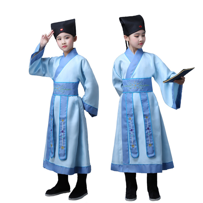 儿童三字经弟子规演出服表演服男童小孩中国风汉服书童古装国学服