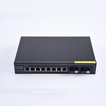 8电2光全千兆交换机 光纤poe交换机  海康大华交换机 单纤收发器