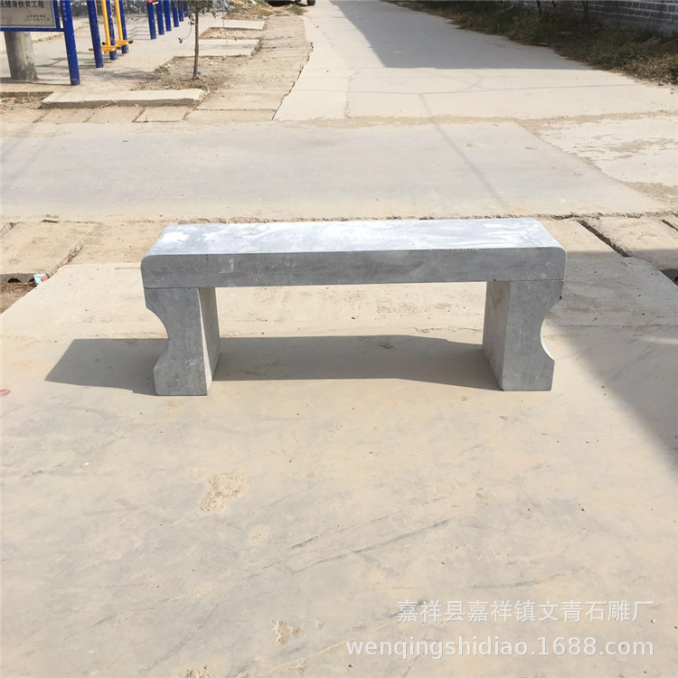 直销公园石凳子 大理石长方形石雕凳子广场石椅坐凳 欢迎选购