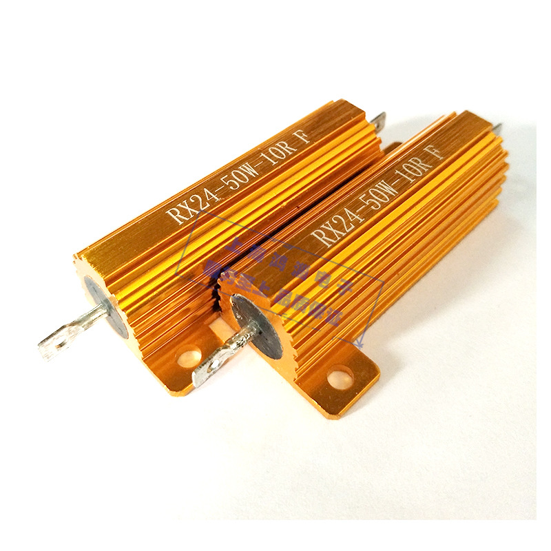 rxg24黄金铝壳电阻预充放电限流电阻汽车改灯25w50w100w150w200w