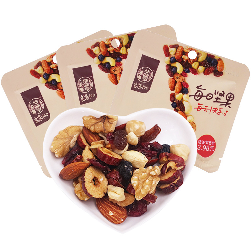 华味亨每日坚果1050g混合坚果42包小包装袋成人孕妇儿童干果零食