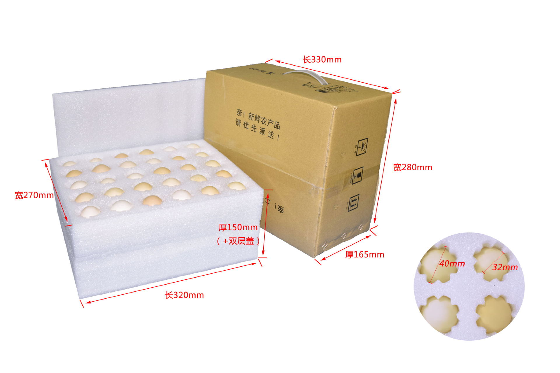 广东厂家批发土鸡蛋包装盒60枚快递防碎包装箱珍珠棉鸡蛋托可定做