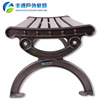 32 factory Manufactor Direct selling Park Waiting Chair outdoors WPC backrest Park Long benches Waiting Park Benches
