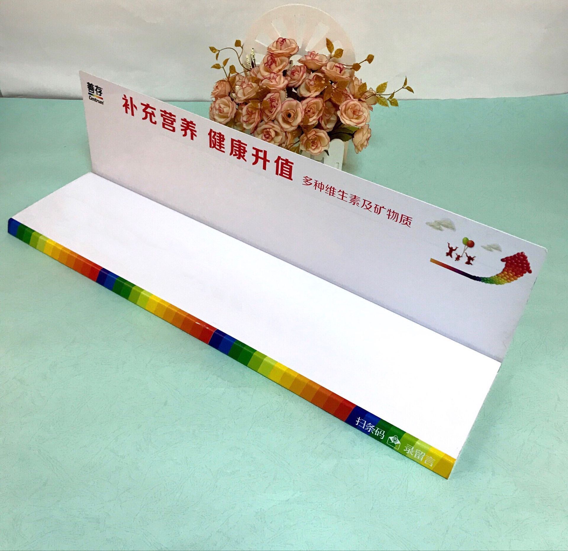 上海厂家专业定做pvc广告立牌 l型立牌 pvc家电立牌