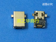 优惠供应USB接口QL1006L-D201F4-7H