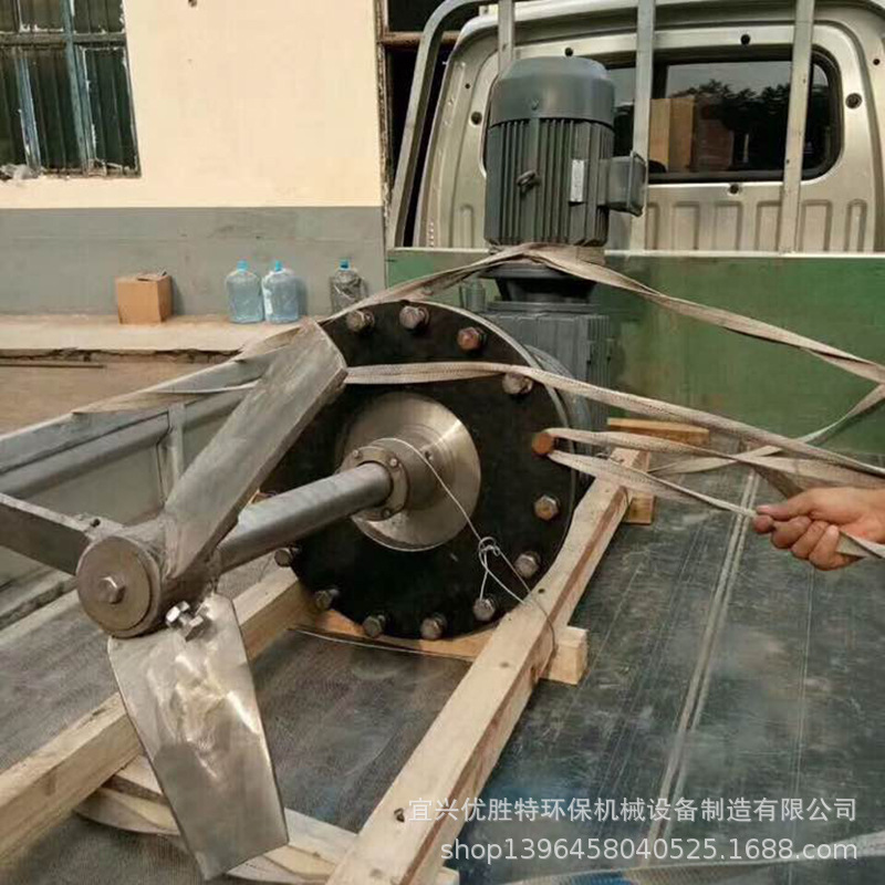 搅拌器 价格优惠 厂家供应 搅拌机 优胜特环保 搅拌轴