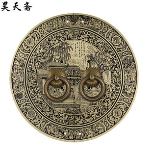 昊天斋 铜拉手纯铜仿古中式 橱柜酒柜门圆形古铜单 双孔大小把手