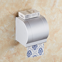 太空铝纸盒k8加厚纸巾架卷纸架卫生间防水氧化彩色厕纸盒厂家直销