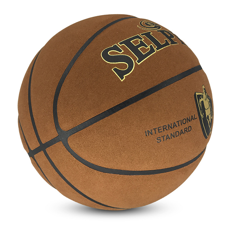 厂家直营炫飞篮球 7号标准703a超纤翻毛棕色吸湿排汗产地货源