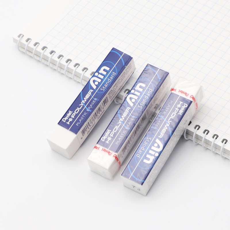 日本正品pentel派通橡皮ain zeth07无碎屑轻松擦净铅笔绘图橡皮擦