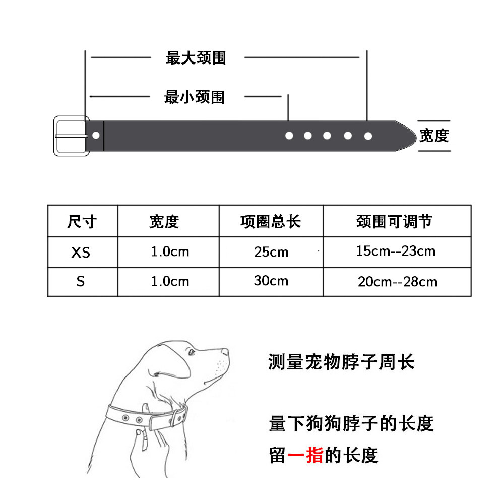 奢华水晶钻骨头时尚pu面料猫皮带义乌批发宠物项圈牵引绳 狗项圈