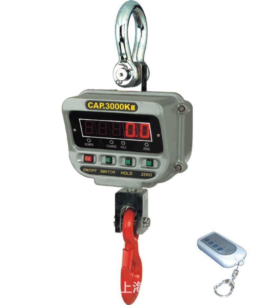 蓝箭aae直视电子吊秤3吨甘肃电子吊钩秤售价