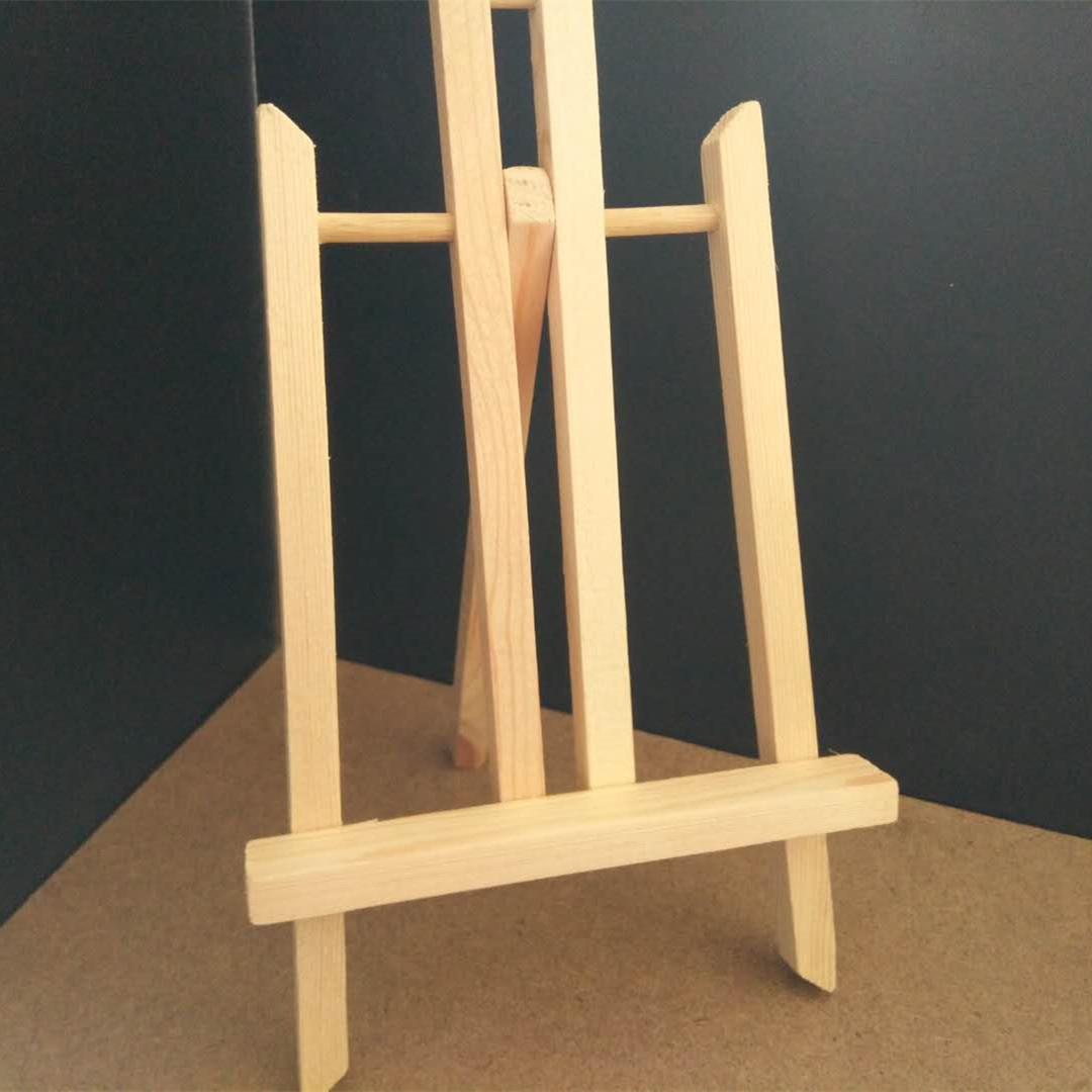 实木h形小画架 儿童绘画支架手工工艺品桌面摆台支架13.5*23.