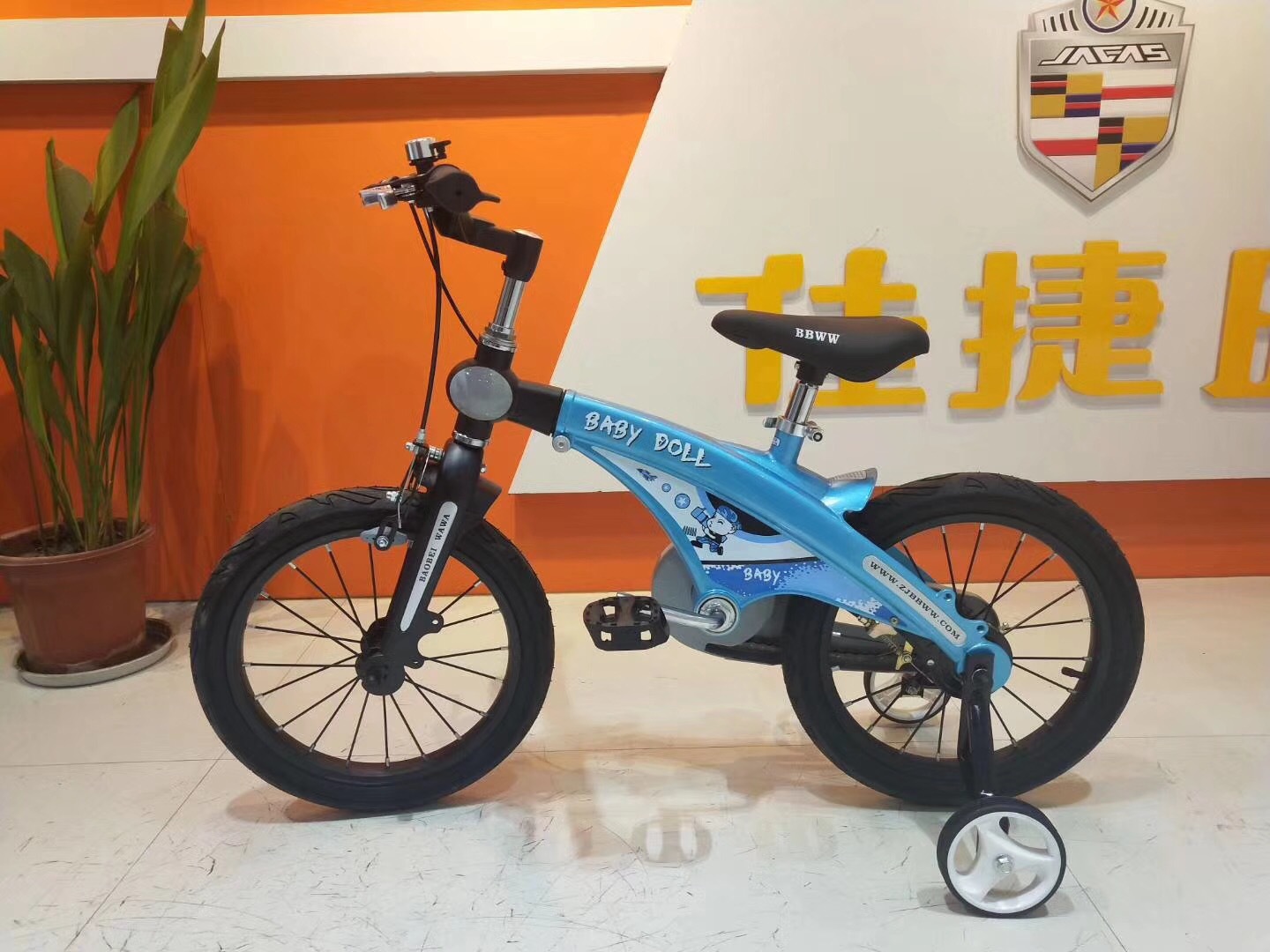 厂家直销宝贝娃娃镁合金童车小精灵bwt201伸缩款