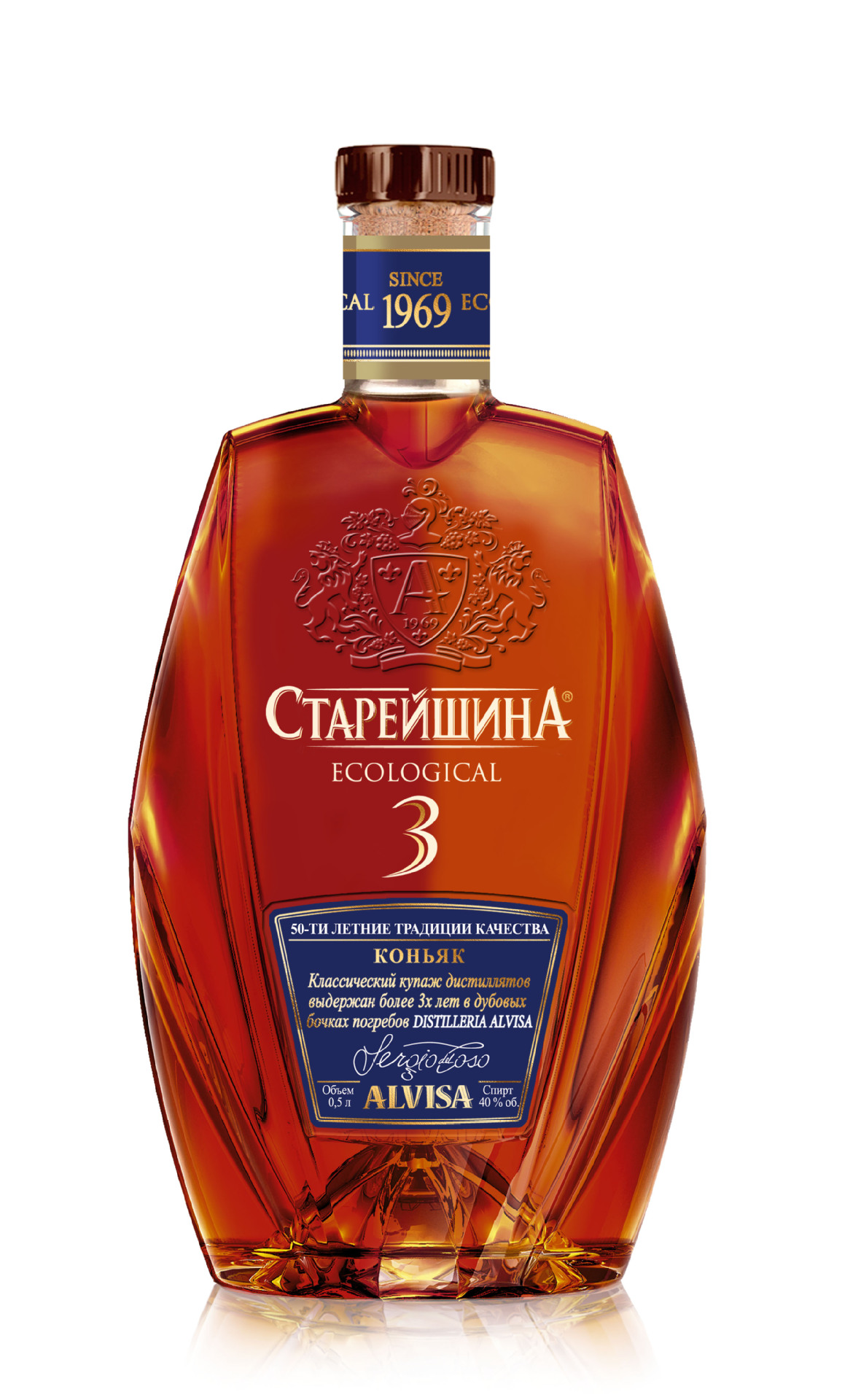 俄罗斯白兰地酒