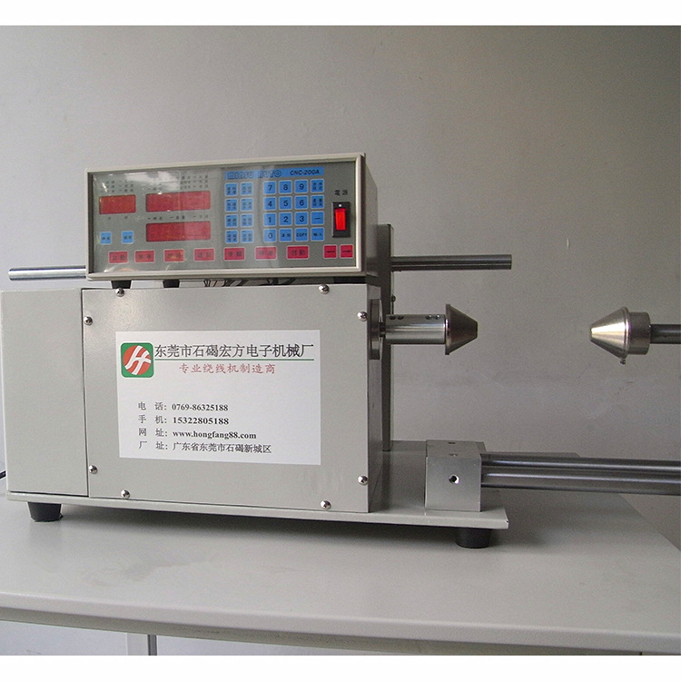 厂家直销漆包线排线铜线鱼丝线cnc全自动绕线机剥线分线机