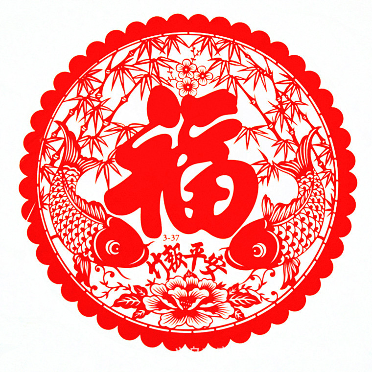 牛年春节装饰贴窗户静电福字窗花年画新年装饰剪纸门福字静电玻璃