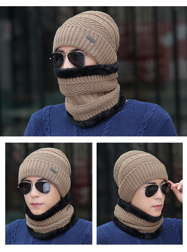 帽子男冬天加厚保暖毛线帽加绒针织帽套头帽男士冬季青年护耳棉帽