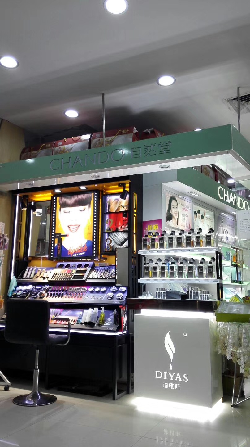 香水吧 厂家批发 长效散装香水吧 香水加工 清淡女士香水