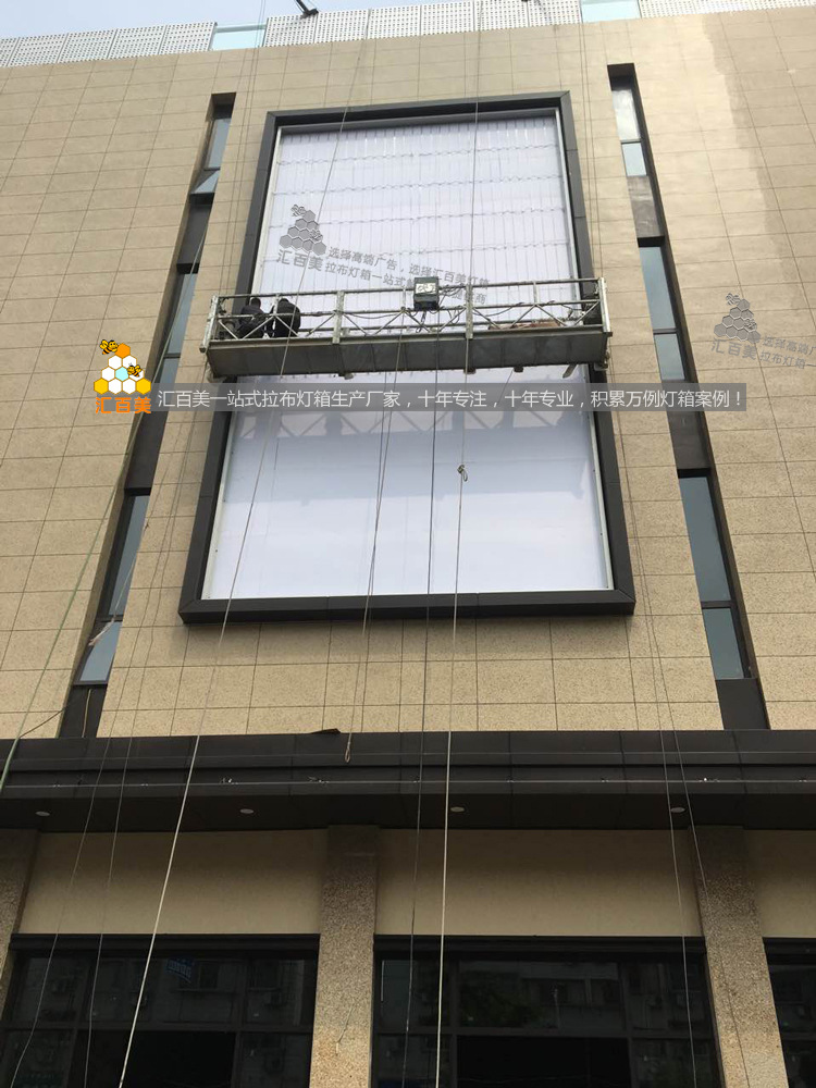 商业外墙广告灯箱解决方案