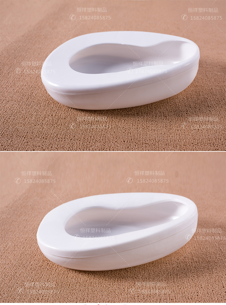 医用病房用一体式便盆带盖子可拆洗封口独立包装加厚型大容量