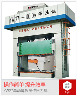 大连斜床身数控车床cls-20-阿里巴巴