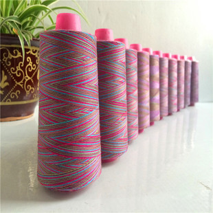 段染涤纶缝纫线