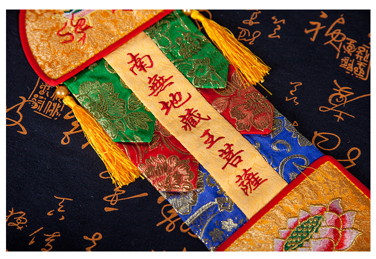 凤云飞佛教用品西方三圣阿弥陀观音佛挂幡佛坛法器经幡长幡佛幡