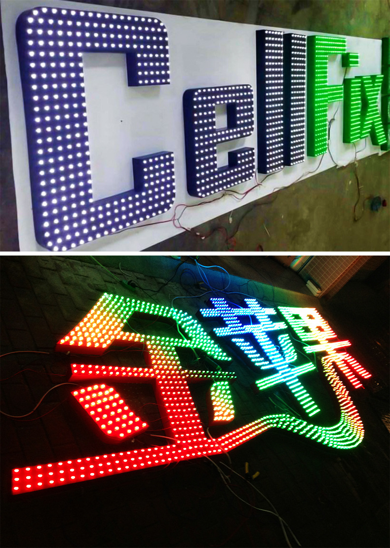 广告牌-厂家直销冲孔字led外漏灯珠点阵字 高亮节能穿孔字楼顶广告字