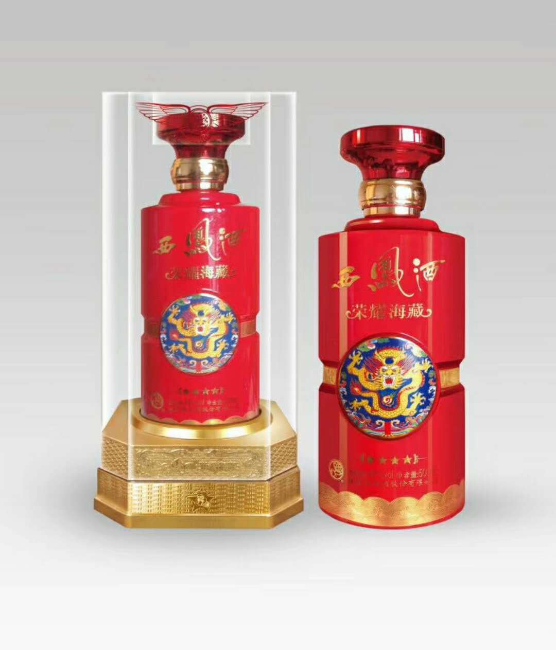 西凤荣耀海藏酒 西凤酒五星级荣耀海藏黄瓶装凤香型白酒52度500ml