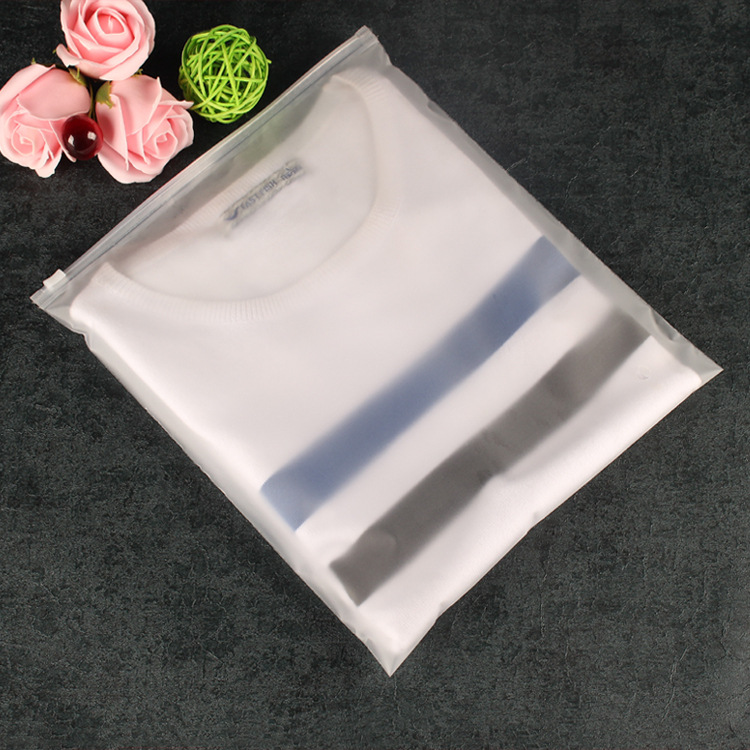 服装拉链袋 衣服自封袋 磨砂塑料包装袋子定做 磨砂服装拉链袋