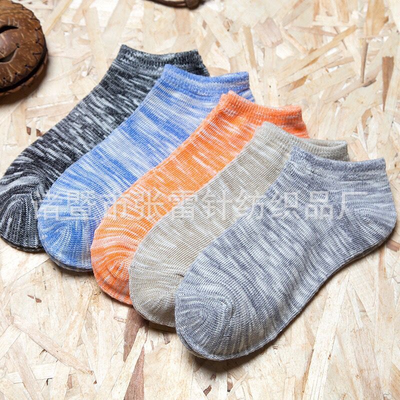 Socks Men's Boat Socks Polyester Cotton Classic Male Socks Solid Color Low Cut Short Invisible Socks Street Vendor Stocks E-Commerce Wholesale Manufacturers