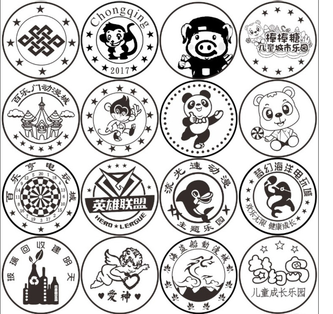 厂家直供防伪币游戏币娃娃机游戏机币设计游戏机代币特制logo