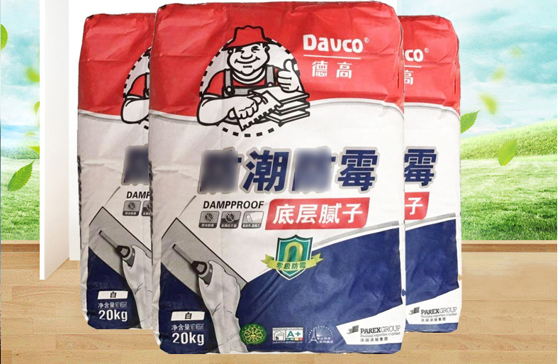 德高内墙*潮*霉底层腻子粉20kg 室内德高腻子粉现货批发