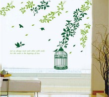 厂家清仓现代卧室客厅电视背景环保装饰贴纸 清晰绿叶树枝pvc墙贴